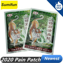 16 Pcs Tiger Plaster Pain Relief Patch Arthritis Aches Rheumatism Herbal Sticker Self-heating Pain Killer Tiger Plaster 2024 - buy cheap