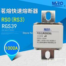 Mingrong RGS39 1000A RS0 RS3 Square Tube Bolt Connection Fast-Acting RGS39 500V1000A RSO 2024 - compre barato