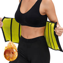 Neoprene Waist Trainer Corset 7 Steel Bone Shapewear Sweat Sauna Shaper Women Slimming Belt Faja modeling strap Cinta Modeladora 2024 - buy cheap