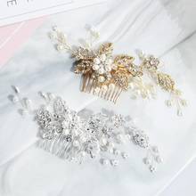 Pearl Flower Bridal Hair Comb Hair Accessories Rhinestone Leaf Wedding Hair Jewelry Bride Tiara Comb Headband Flower Pearl 2024 - buy cheap