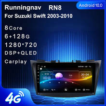 Runningnav для Suzuki Swift 2003-2005, 2006, 2007, 2008-2010, Android, автомобильное радио, мультимедийный видеоплеер, GPS-навигатор 2024 - купить недорого