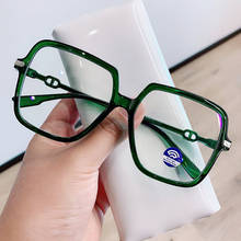Gafas cuadradas de gran tamaño con marco para mujer, lentes ópticas transparentes grandes, color verde, Retro 2024 - compra barato
