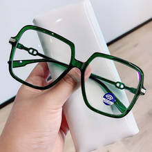 Oversized Square Anti Blue Lightt Glasses Frame Women Big Transparent Optical Eyeglasses Green Clear Glasses Retro 2024 - buy cheap