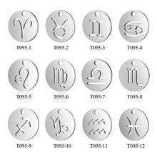 10pcs/lot Zodiac Sign diy Jewelry Making Charm Wholesale 100% Stainless Steel Never Tarnish Constellation Horoscope Charms 2024 - buy cheap