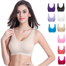 Women Tank Crop Top Bra Underwear Seamless Bra Tube Top Back Plus Size Lingerie Wire Free Intimates With Removable Padded 2024 - buy cheap