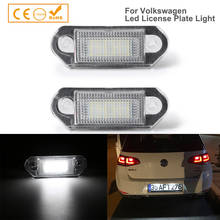 Luz de led para placa de carro sem erro, 2 peças, vw golf 3 variante vento 1h2 jetta gol 2 skoda octavia 1u2 1u5 2024 - compre barato