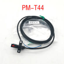 2pcs PM-T44 slot type U-shaped photoelectric switch sensor 2024 - buy cheap