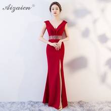 2019 модное красное платье Чонсам с v-образным вырезом, современное свадебное платье для невесты Qi Pao, женское китайское свадебное платье, Qipao, Восточное стильное хост-платье 2024 - купить недорого