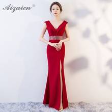 2020 Fashion Red V Neck Cheongsam Modern Bride Marry Gown Qi Pao Women Chinese Wedding Dress Qipao Oriental Style Host Dresses 2024 - buy cheap