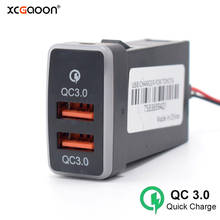 XCGaoon QC3.0 Quick Charge 2 USB Car Charger Double USB Phone DVR Adapter Plug & Play Cable For TOYOTA, Blue & Red Backlight 2024 - buy cheap