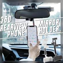 Автомобильный держатель для телефона, черный квадратный Универсальный держатель для телефона, вращение на 360 °, вентиляционное отверстие заднего вида, портативное зеркало, держатель-подставка H5D9 2024 - купить недорого