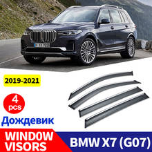 Козырек для окон BMW X7, G07, защита от дыма, защита от дождя и солнца, аксессуары для автомобиля 2024 - купить недорого