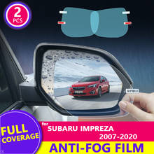 Пленка от дождя, полное покрытие зеркала заднего вида, прозрачная, противотуманная, непромокаемая, для Subaru Impreza 2007-2020 2019, наклейки, автомобильные аксессуары 2024 - купить недорого