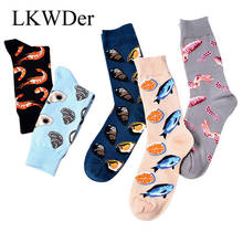 LKWDer 6 Pairs Men's Socks Happy Funny Cotton Autumn Winter Socks Casual Fashion All-match Men Crew Sox Meias Calcetines Hombre 2024 - buy cheap