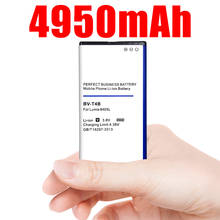 Bv-t4b bateria do telefone para nokia microsoft lumia 640xl Rm-1096 Rm-1062 Rm-1063 Rm-1064 móvel 2024 - compre barato