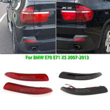 1 пара светодиодный задний бампер светильник для BMW E70 E71 X5 2007-2013 отражатель задний светильник Предупреждение лампа стайлинга автомобилей красного и черного цвета 2024 - купить недорого