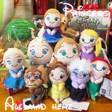 Disney Movie The Little Mermaid Cartoon Characters Rapunzel Princess Ariel Ursula Plush Toy Dolls 10cm Kids Gift 2024 - buy cheap