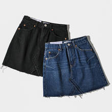 Summer new street solid color raw edge slim high waist denim skirt women, wild slim and tight skinny denim umbrella skirt women 2024 - buy cheap