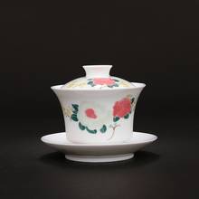 State Owned Factory Under Glaze Hand-painted Chinese Rose Flower Cover bowl tea cup 7501 porcelain 2024 - buy cheap