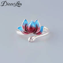 Punk Vintage New Lotus Flower Rings For Women Men Gothic Antique Jewelry Anillos 2021 2024 - buy cheap