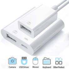 USB адаптер для камеры iPhone OTG кабель для освещения к USB 3 конвертер камера USB флэш-накопитель U диск мышь разъем клавиатуры 2024 - купить недорого