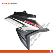 Lx300-6a de motocicleta Lx300r, cubierta decorativa Original del tanque, Deflector de viento, aplique para Loncin Voge 2024 - compra barato