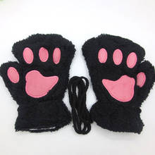 SHUANGR 1 Pair Women Girls Lovely Winter Warm Fingerless Gloves Fluffy Bear Cat Plush Paw Claw Half Finger Gloves Mitten 2024 - buy cheap