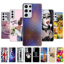 Capa traseira para celular samsung galaxy, s21, s21 +, s21 ultra 5g, silicone macio, tpu 2024 - compre barato