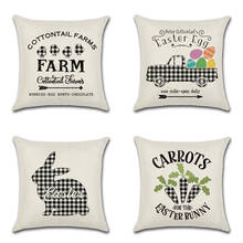 Rabbit Easter eggs truck carrot  Cushion Cover  lattice Throw Pillow Cover Nordic Room Decoration for Home Car Sofa 2024 - buy cheap