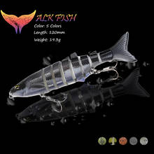 WALK FISH 120 мм/19,3 г, 8 сегментов, многошарнирная приманка, Тонущий рыболовные приманки, наживки, гольян, плавающая приманка, искусственная жесткая приманка для рыбалки 2024 - купить недорого