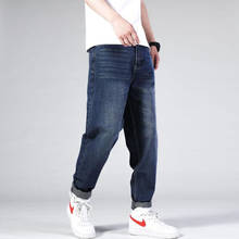 Jeans masculino hip hop, outono inverno, hip hop, solto, calças jeans para menino, rapper, moda jeans masculina, plus size 42 44 46 2024 - compre barato
