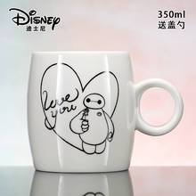350ml Disney White Cup cute cartoon mug coffee mug  Handgrip Ceramic Eco-Friendly Stocked  ceramic mug 2024 - buy cheap