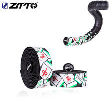 ZTTO Road Bike Bar Tapes Toughness Vibration Damping Anti-Vibration EVA PU Bent Handlebar Bar Tape Handle belt Wrap Mah-jong 2024 - buy cheap