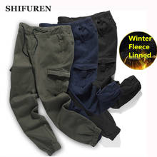 SHIFUREN-pantalones Cargo de algodón para hombre, pantalón grueso y cálido de lana, cintura elástica, largo completo, informal, táctico 2024 - compra barato