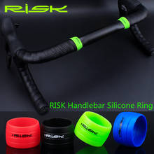 RISK Road Bike Strap Silicone Ring  Protective Silica Rubber Ring  Anti-Skip Plugs  For Bar Tape Waterproof  Wear Resistant 2024 - buy cheap