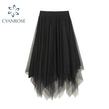 Винтажная черная фатиновая юбка для женщин 2020 Осенняя модная Корейская Повседневная Эластичная юбка с высокой талией Женская трапециевидная плиссированная юбка-пачка 2024 - купить недорого