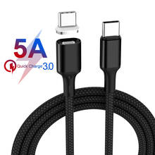 PD Magnet USB C Cable 5A 100W Quick Charging Fast Charger Type-C Cord For Samsung Type C To Type C Magnetic Cabo For Huawei p20 2024 - buy cheap