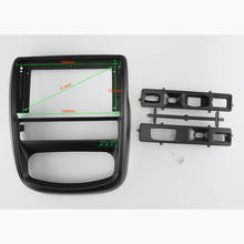 9-дюймовая автомобильная аудио рамка GPS навигация панель автомобиля dvd пластиковая рамка Панель подходит для RENAULT DUSTER/ NISSAN TERRANO 2024 - купить недорого