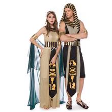 Adult Ancient Egypt Egyptian Pharaoh King Empress Cleopatra Queen Costume Halloween Party Medieval Couples Cosplay Dress 2024 - buy cheap