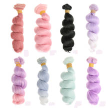 15*10cm Curly Wigs Doll Hair For 1/6 1/4 1/3  Accessories Mini Tresses Curly Wigs Doll Hair Toy Toupee Screw Kids Gifts 2024 - buy cheap