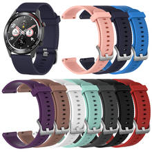 Мягкий силиконовый сменный спортивный ремешок для huawei Watch GT ремешок для наручных часов ремешок для часов huawei аксессуары gt 2024 - купить недорого