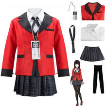 Cosplay Yumeko Jabami Costume Full Sets Halloween Party Japanese Anime Children Girls JK Outfit Role Playing C65M43 2024 - buy cheap