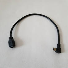 Mini USB de ángulo izquierdo de 90 grados, Cable de datos adaptador macho a hembra para MP4, teléfono, PSP, 25cm, negro 2024 - compra barato
