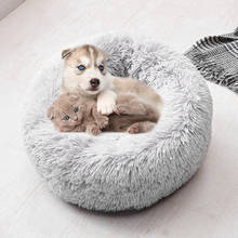 Dog Bed Washable Long Plush Dog Kennel Cat House Mats Sofa for Dog Chihuahua Dog Basket Warm Pet Bed 40-100cm 2024 - buy cheap