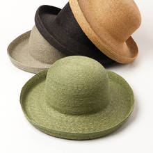Новая женская и мужская Солнцезащитная шляпа, женская элегантная пляжная шляпа, Повседневная шляпа, Панама для защиты от солнца, уличная Солнцезащитная шляпа с большими полями, соломенная шляпа для унисекс 2024 - купить недорого