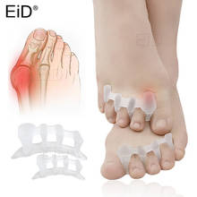 EiD Hallux валгус гелевый ортопедический Bunion шина для раздельного пальца большого пальца ноги для костей ортопедический Молот корректор для ног разделитель вставки Pad 2024 - купить недорого