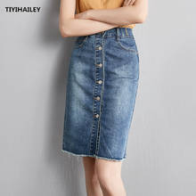 TIYIHAILEY Free Shipping Fashion Knee Length Denim Skirt S-XL Female Summer Slim Hip Pencil Skirts Women Single Breasted 2024 - buy cheap