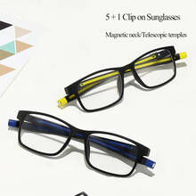 Óculos de sol polarizados para homens e mulheres, 5 em 1, com clipe magnético, armações de óculos tr90, ótico sem prescrição 2024 - compre barato