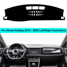 2 Layer Car Dashboard Cover Carpet Cape for Skoda Kodiaq 2016 2017 2018 2019 2020 LHD RHD Rug Shade Pad Carpet Dashmat Sun Shad 2024 - buy cheap