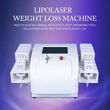 Best Effect!!! Zerona Laser 130mw Lipo Laser Lipolaser Slimming Equipmentfat Burning Remover Body Shaping 2024 - buy cheap